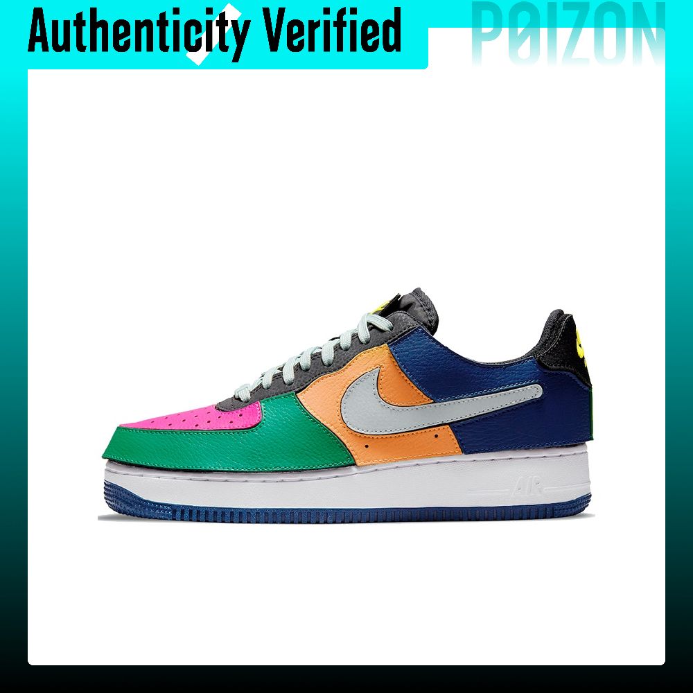 Nike Shoes Air Force 1 - Scarpe da Skateboard Nike Air Force