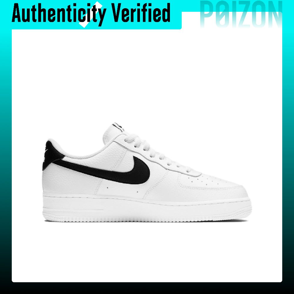 Nike Air Force 1 Scarpe da Ska - Nike Shoes Air Force 1 recensione e prezzo