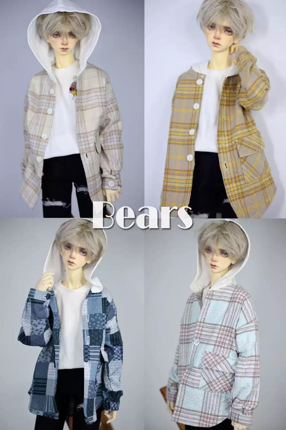 1/4 MSD 1/3 70cm SD13 boy man  - Men Accessories All recensione e prezzo
